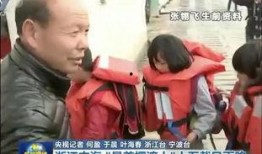 张老师最新爆料新闻,最新爆料新闻背后的真相