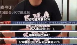 韩国娱乐公司最新爆料,神秘新项目即将引爆娱乐圈！”