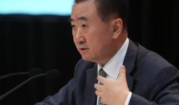 万达爆料最新消息新闻视频,揭秘新闻视频背后的惊人真相